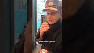 Последнее даже полицейский не берет🤦‍♀️