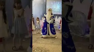 2 января 2022 г.