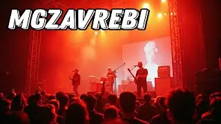 Концерт в Алании Турция 2024. “Mgzavrebi” Ночной клуб “Illusion”