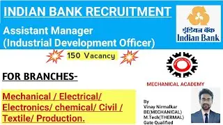 INDIAN BANK SPECIALIST OFFICER( INDUSTRIAL DEVELOPMENT OFFICER) ELIGIBILITY AND SYLLABUS