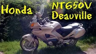 Honda NT650V Deauville - Обзор и тест-драйв