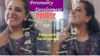 How to develop Personality ? |Tips for Personality Development #personaltrainer #personality