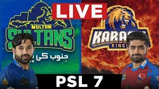 PSL 7 Live | Karachi Kings vs Multan Sultans | 1st Match | PSL Live 2022 | PTV Sports Live Streaming