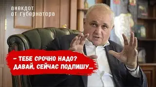 Цивилёв рассказывает прикол