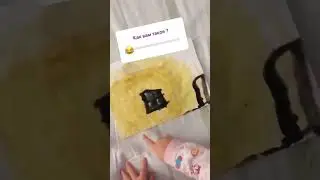 Устами Младенца Про биткоин