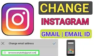 How to Change Instagram Gmail | Email ID Change on Instagram
