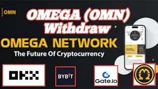 Omega Network Withdraw Metamask।Omega Network Wallet Withdraw ।Omega Withdraw Metamask।Omega Network