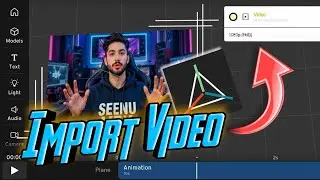 How To Import Video In Prisma 3d