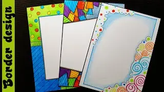 Border Design on Paper | Front Page Design for School Project | Easy Border Design for Assignment