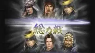 Warriors Orochi 2 Survival Mode