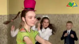 📖Прощай, Азбука!