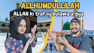 Allah Kay Ghar Jaany Ki Teyaari || Alhamdulillah Going For Umrah || Moon Vlogs