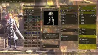 モンハンワイルズ　冬イベ　ゴグマジオスやるかね
