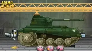 Cartoon about tanks. Repair the tank. Military machine cartoon. Military equipment