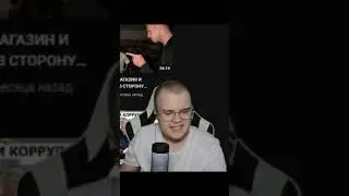 официальное разрешение не ходить в школу. 🤣🤣