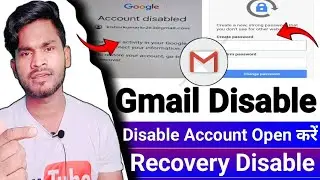 google account account disabled problem | google account recover without number, email, password