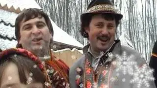 Колядка  