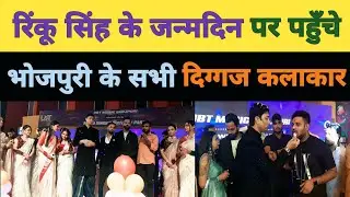 Rinku Singh Birthday // Trending Video // Instagram Creators // 25 July 2024