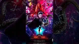 Новый Фан-постер Доктор Стрэндж: В мультивселенной безумия #26