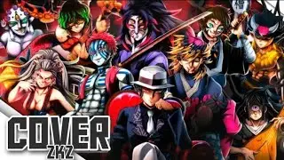 《COVER》Luar de sangue | Luas Superiores (Demon slayer) | Basara