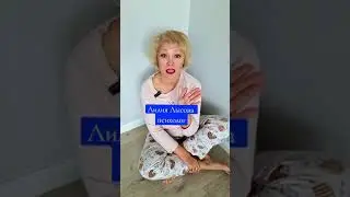Никогда не делай этого.