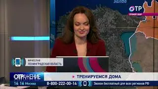 10 ЛИЧНЫЙ КОНТРОЛЬ