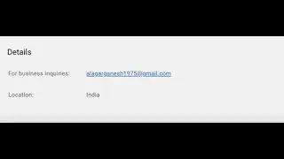 HOW TO ADD EMAIL ID FOR BUSINESS INQUIRIES ON YOUTUBE CHANNEL