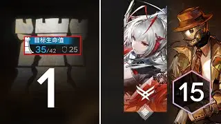 【Arknights】 Ascension 15 Wis'adel Solo Clear | IS#5 - Sarkaz's Furnaceside Fables