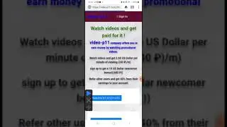 Смотри видео за высокую плату