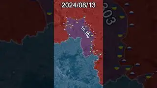 Invasion of Kursk (Ukraine War) *Every Day So Far* 