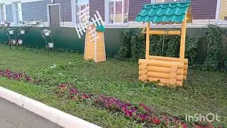 Шәтке авылы балалар бакчасы район бәйгесендә катнаша