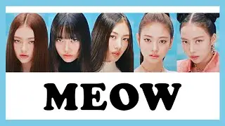 [THAISUB/แปล] MEOVV - MEOW #เล่นสีซับ