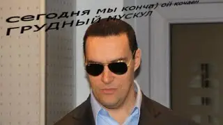 НЕВСКИЙ В АНТЕРНЭД