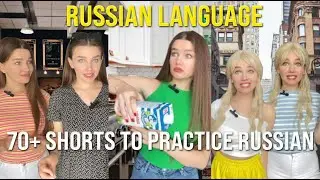 70+ SHORTS TO PRACTICE RUSSIAN