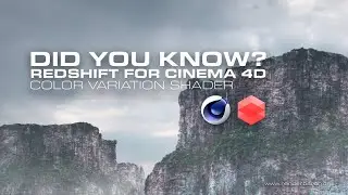 Did You Know? Redshift for Cinema 4D: Color Variation Shader