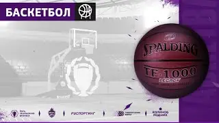 Гастропаб Челси - Гипротрубопровод