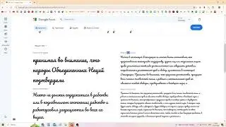 VSDC. Урок 22. Как добавить новые шрифты в видеоредактор VSDC? 