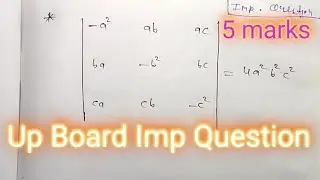 Most important Question Mathematics Class 12th Up Board For 2022 important 5 Marks Pathshala
