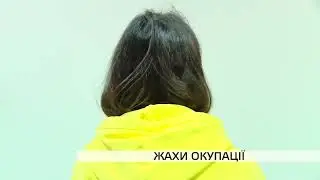 Бракує їжі, відсутнє світло та тепло  що відомо про життя в окупованих Пологах  ДОПОМОЖИТЬ