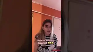 Когда не повезло с фамилией😂#shorts