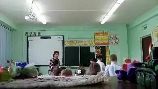Родители в шоке! Учительница в Челнах орет на первоклассников