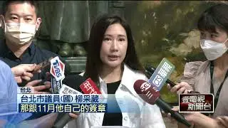 京華城2020年職災1死！ 柳采葳爆「市府幫復工」