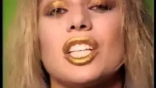 Ирина Салтыкова   Голубые глазки