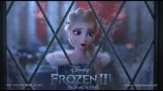 Frozen 3 The Story of Elsa 3 [Elsa's First Christmas] MMV - 【GMV】Superfly