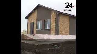 Строительные работы в Кукморском районе