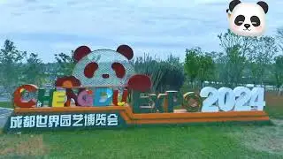 International #Horticultural Expo 2024 #Chengdu