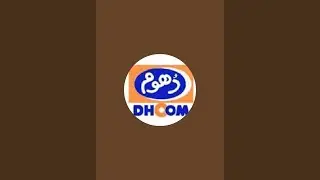 Dhoom prizebond is live! VIP gift f s akra tandol
