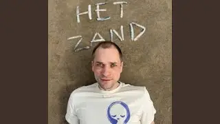 Het Zand (premium)