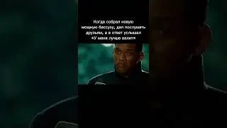 А у него в багажнике “Мистери»! #pridecaraudio #сабвуфер