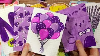 ФИОЛЕТОВАЯ ТЕМА 💜 Бумажные Сюрпризы 💜 Распаковка / Nyuta Play